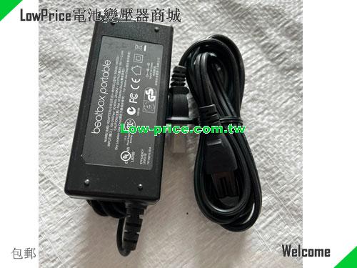 BEATBOX PORTABLE  18V 3.33A AC Adapter