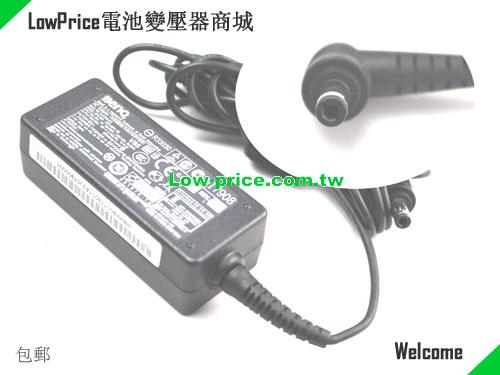 BENQ EXA081XA 筆電變壓器 19V 2.1A 40W