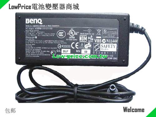 BENQ H00017626 筆電變壓器 24V 1.2A 29W