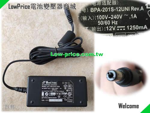 HP 5187-6200 筆電變壓器 12V 1.25A 15W