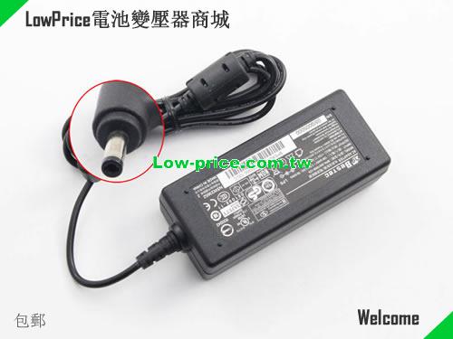 BESTEC NA9002WBB 筆電變壓器 12V 3A 36W