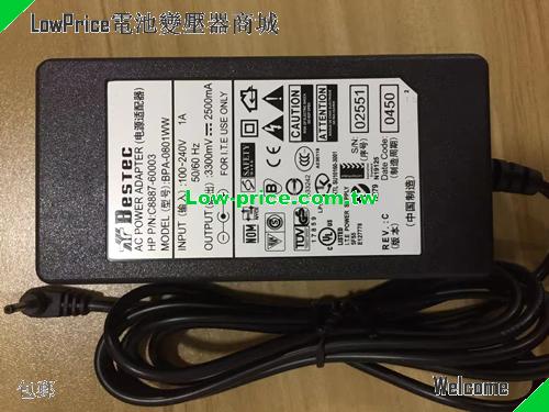 BESTEC 3.3V 2.5A AC Adapter