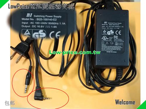 BI 16.8V 1.4A AC Adapter