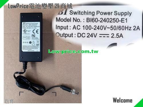 BI 24V 2.5A AC Adapter
