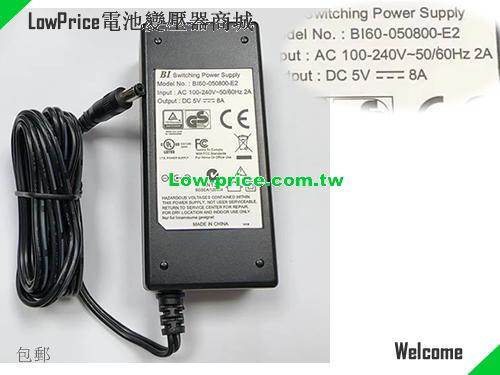BI 5V 8A AC Adapter