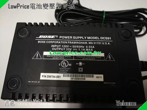  Used Input 120v DCS91 BOSE Power Supply 33V 1.1A for AV18/AV28/AV38/AV48/V20/V30 BOSE 33V 1.1A 36W 筆電變壓器 