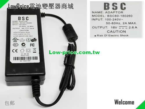 BSC 18V 2.6A AC Adapter