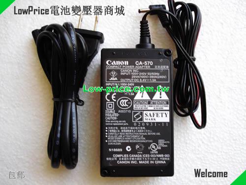 CANON  8.4V 1.5A AC Adapter