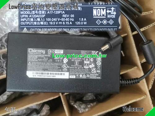 CHICONY  19.5V 6.15A AC Adapter