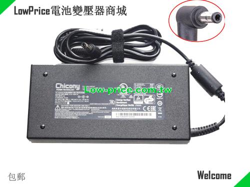 MSI WE73 8SJ 筆電變壓器 19.5V 7.7A 150W