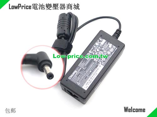 CHICONY  19V 1.58A AC Adapter