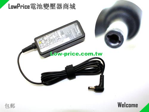 CHICONY CPA09-002A 筆電變壓器 19V 2.1A 40W