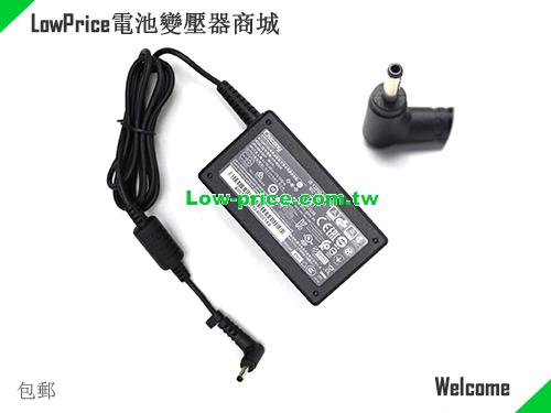 CHICONY  19V 3.42A AC Adapter