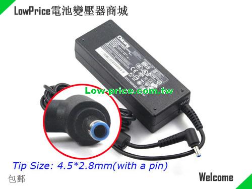 CHICONY A090A076L 筆電變壓器 19V 4.74A 90W