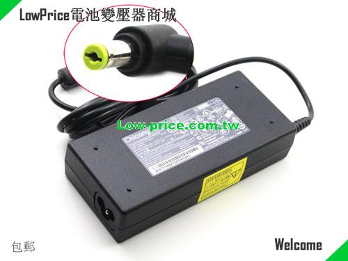 CHICONY  19V 6.32A AC Adapter