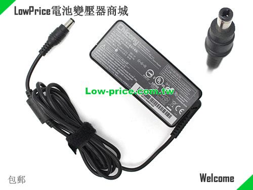 CHICONY  20V 2.25A AC Adapter