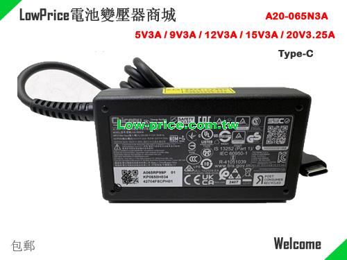 CHICONY  20V 3.25A AC Adapter