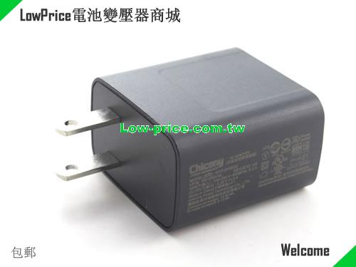 ASUS T100TA-DK003P 筆電變壓器 5.35V 2A 10.7W