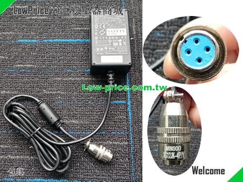 CISCO  5V 4A AC Adapter