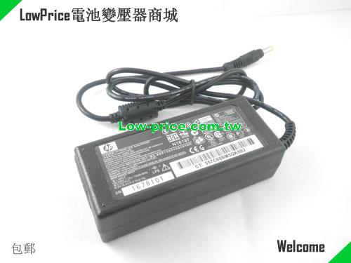 COMPAQ 179725-003 筆電變壓器 18.5V 2.7A 50W