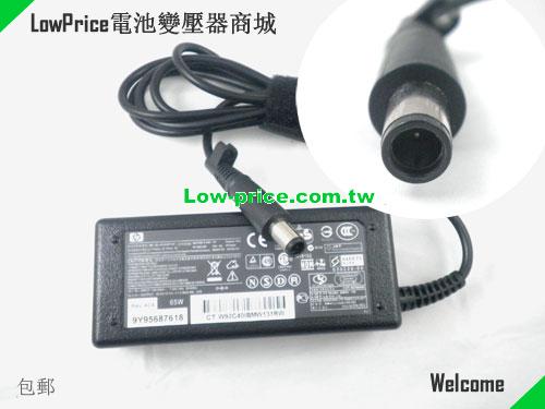 HP 384019-001 筆電變壓器 18.5V 3.5A 65W