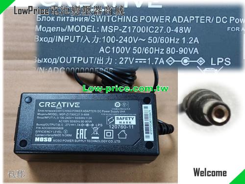 CREATIVE ADC0000005806 筆電變壓器 27V 1.7A 48W