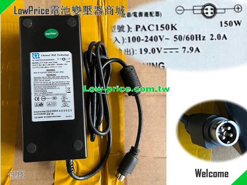 CWT 19V 7.9A AC Adapter