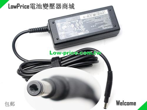 HP G20 筆電變壓器 19.5V 3.33A 65W