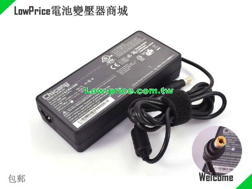 CHICONY  20V 6.75A AC Adapter