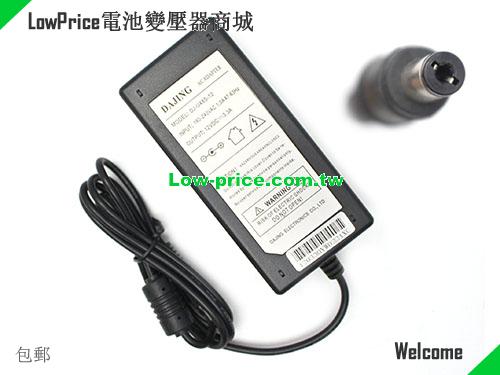 DAJING  12V 3.3A AC Adapter