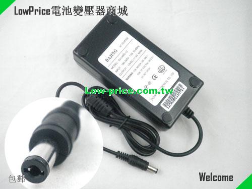 DAJING DJ-U48S-12 筆電變壓器 12V 4A 48W