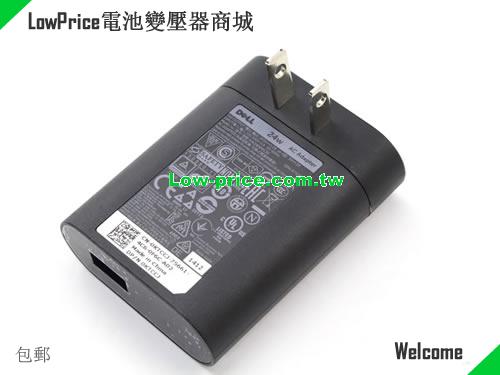 Dell DA24NM130 筆電變壓器 19.5V 1.2A 23W