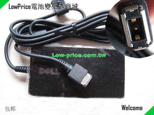 Dell PA-1M10 筆電變壓器 19.5V 2.31A 45W