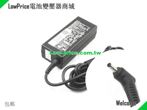 DELL  19.5V 3.34A AC Adapter