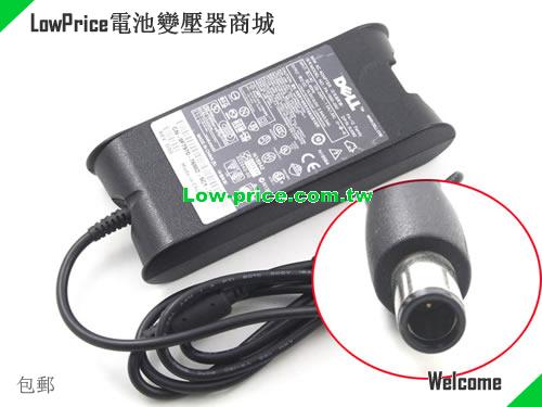 Dell DA65NS3-00 筆電變壓器 19.5V 3.34A 65W
