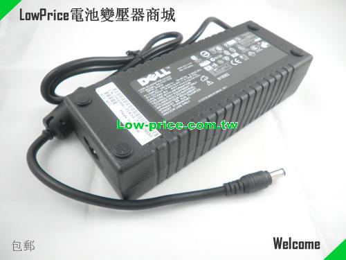 DELL  19.5V 6.7A AC Adapter