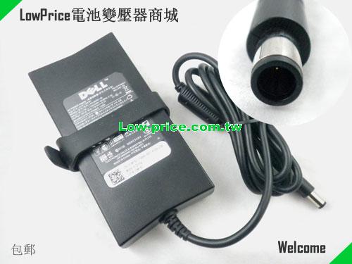 DELL  19.5V 6.7A AC Adapter
