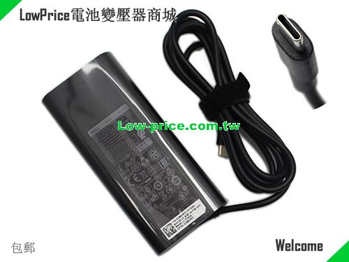 Dell DA65NM190 筆電變壓器 20V 3.25A 65W