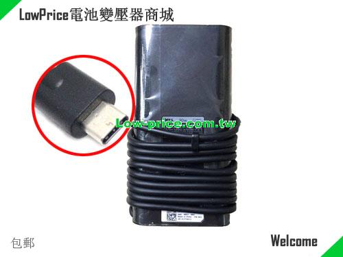 Dell TYPE C 筆電變壓器 20V 4.5A 90W