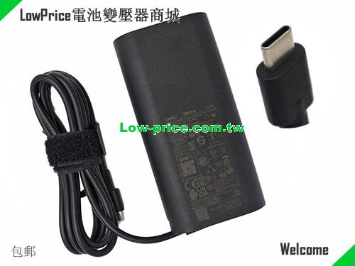 DELL  20V 5A AC Adapter