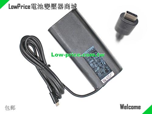 Dell DA130PM170 筆電變壓器 20V 6.5A 130W