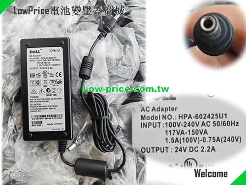 DELL 24V 2.2A AC Adapter