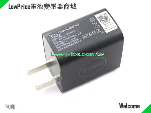 Dell 492-BBIB 筆電變壓器 5V 2A 10W