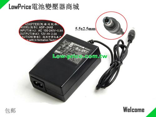 DELTA ADP24AB 筆電變壓器 12V 2A 24W