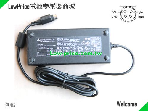 DELTA  12V 5.8A AC Adapter