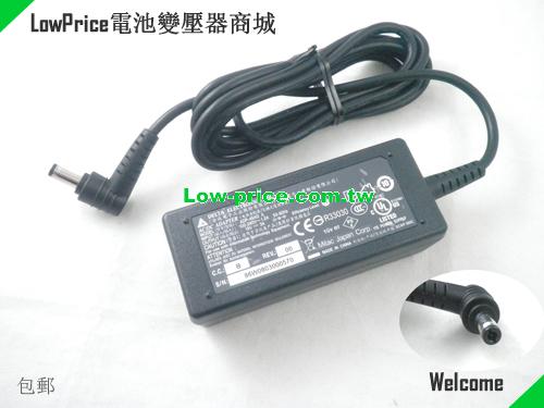 DELTA ADP-45AD A 筆電變壓器 15V 3A 45W
