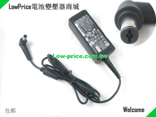  19V 2.1A FSP040-RAB Power Charger for ACER Aspire One D255 532h AC761 D255 charger DELTA 19V 2.1A 40W 筆電變壓器 