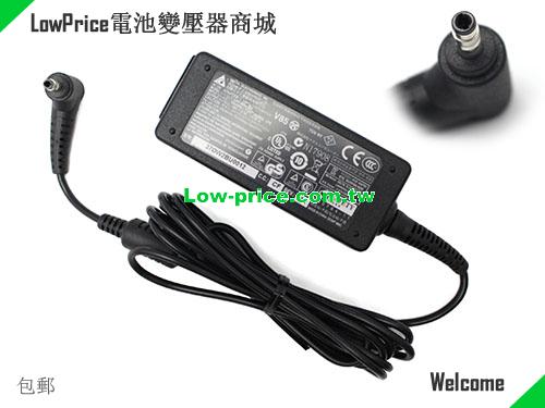 HP WQ580UA 筆電變壓器 19V 2.1A 40W