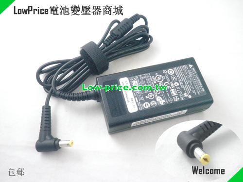 DELTA SADP-65KB D 筆電變壓器 19V 3.42A 65W