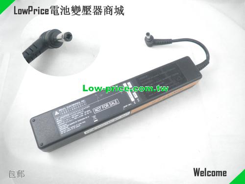  19V 4.74A Adapter Charger for GATEWAY ZX6800 ZXC6900 GATEWAY ONE ZX4300 DELTA 19V 4.74A 90W 筆電變壓器 
